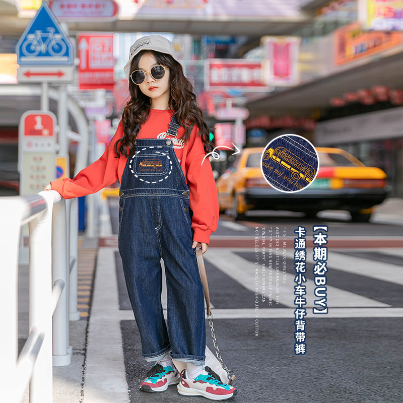 Girl Cuddling Bag Pants Suit Spring Dress 2022 New Korean Version CUHK Children's Nets Red Ocean Clothing Two Sets Tide