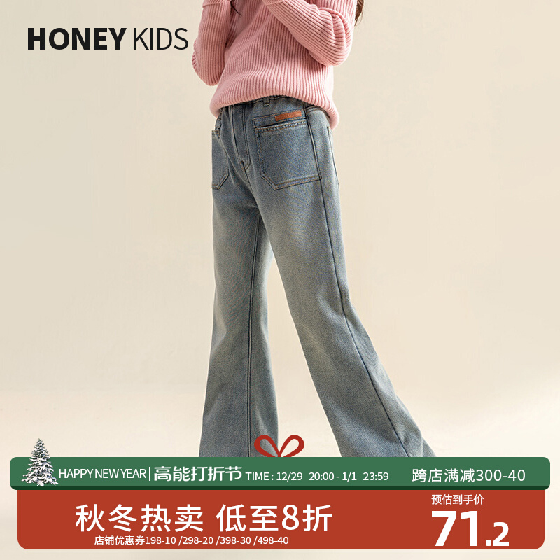 Girl gush jeans 2023 new children autumn and winter foreign air integrated suede trousers big boy winter thickened pants-Taobao