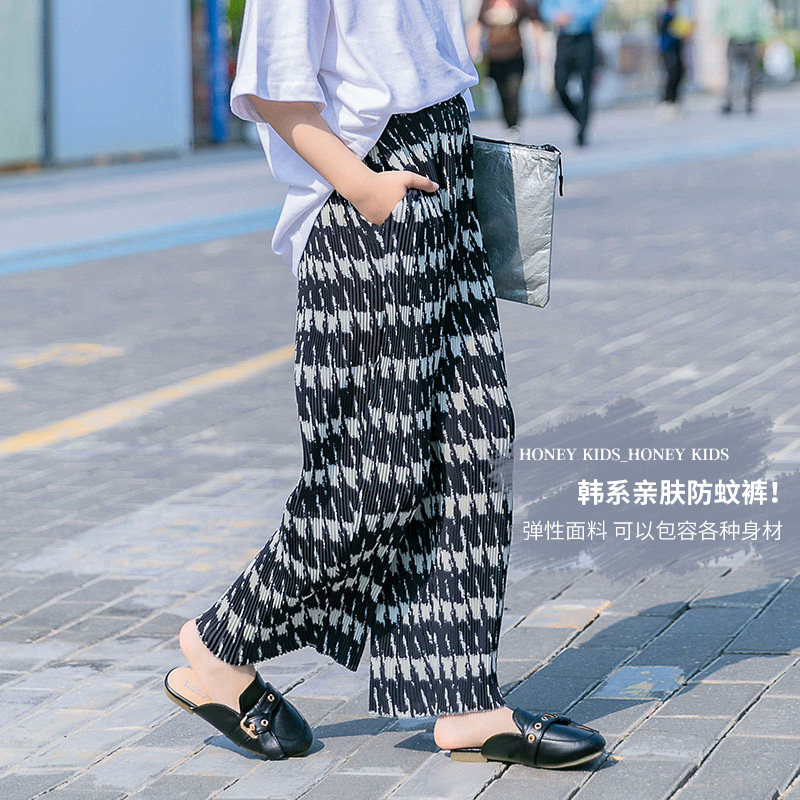 Girl Wide Leg Casual Pants 2022 New summer models CUHK Scout Girl Scouts girls Loose Thin Pants Summer