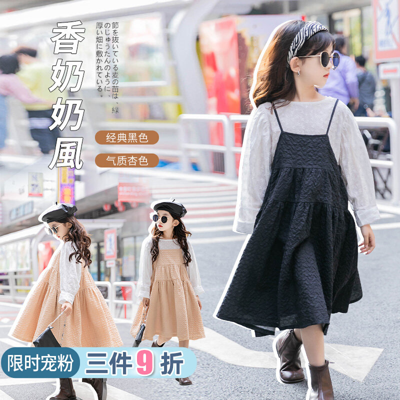 Girl Suit Foreign Dress 2022 Spring New Foreign Gentresses Princess Dresses Princess Dress Girl Skirt Tide