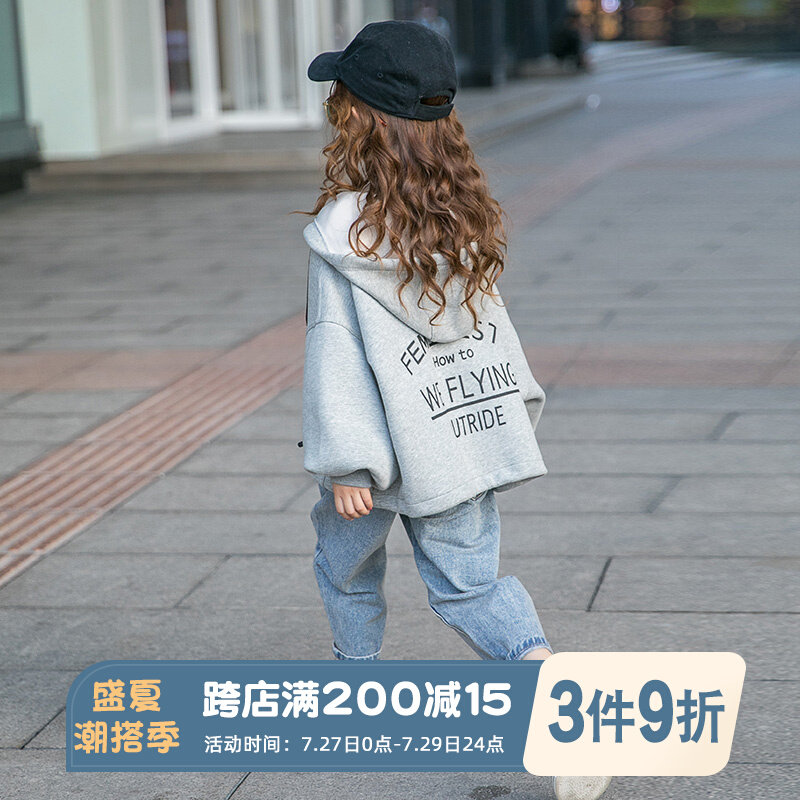 Girl Lian Hat Cardiovert 2022 New Spring Autumn Dress Net Red Ocean Pie Trendy Fall Big Child Suit Loose Jacket