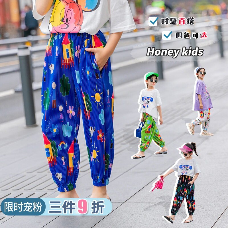 Girl Anti-mosquito Pants 2022 New Summer Outwear Foreign Pie Children Sports Light Cage Pants CUHK Childless Pants Casual Pants