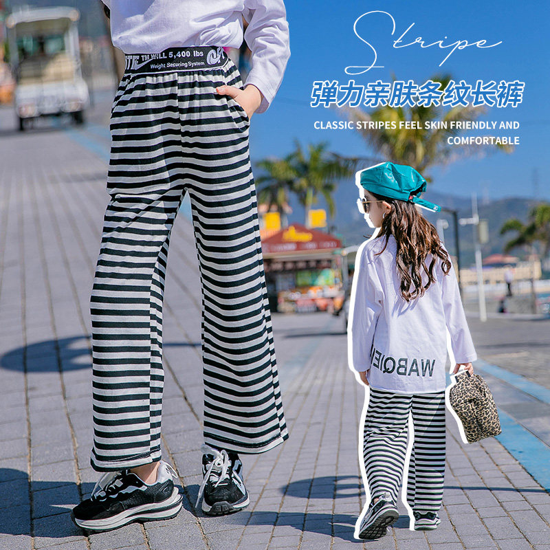 Girl Pure Cotton Casual Pants Spring Autumn 2022 Spring Style Pants Children Striped Pants Woman Big Child Loose Broadlegged Pants Long Pants