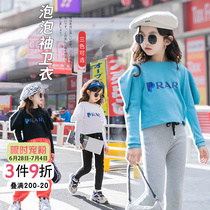 Girl Bubble Cuff Blouse 2022 Spring Dress New CUHK Child Foreign Air Pure Cotton Undershirt Child 100 Hitch T-shirt Tide