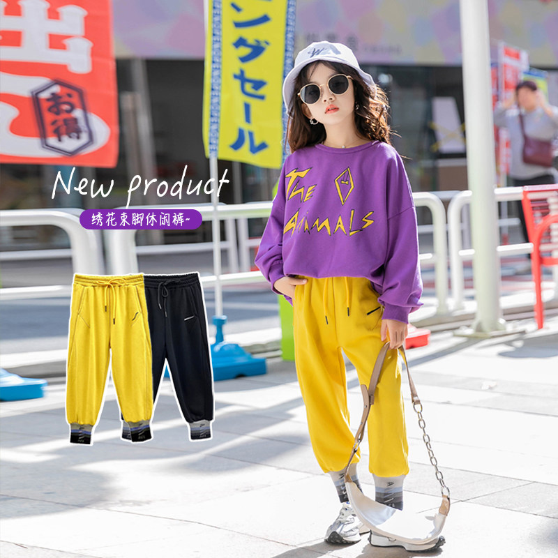 Girls Leisure Pants 2023 Spring Clothing New Han Edition of the big child with loose air and foot sports pants tide