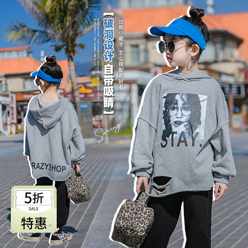 Girls' autumn clothes 2022 new Western style ripped sweater children's autumn hooded pullovers middle-aged children's autumn tops