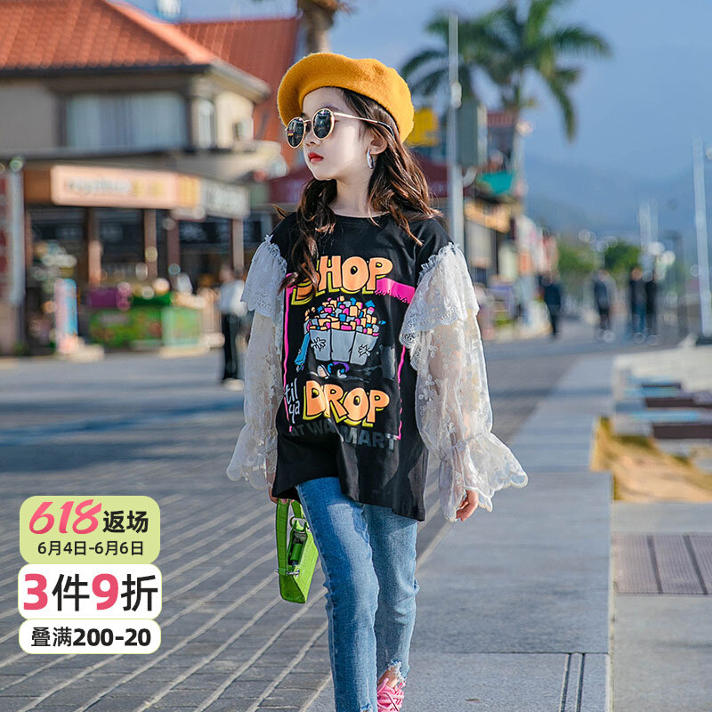 Girl's long sleeve T-shirt spring dress 2022 new Korean version CUHK Tong Yang sends printed blouses children lace undershirt