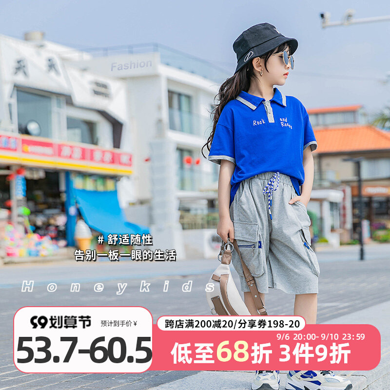 Girls summer suits 2022 new western style fashionable net red summer children's leisure girls big children's two-piece tide