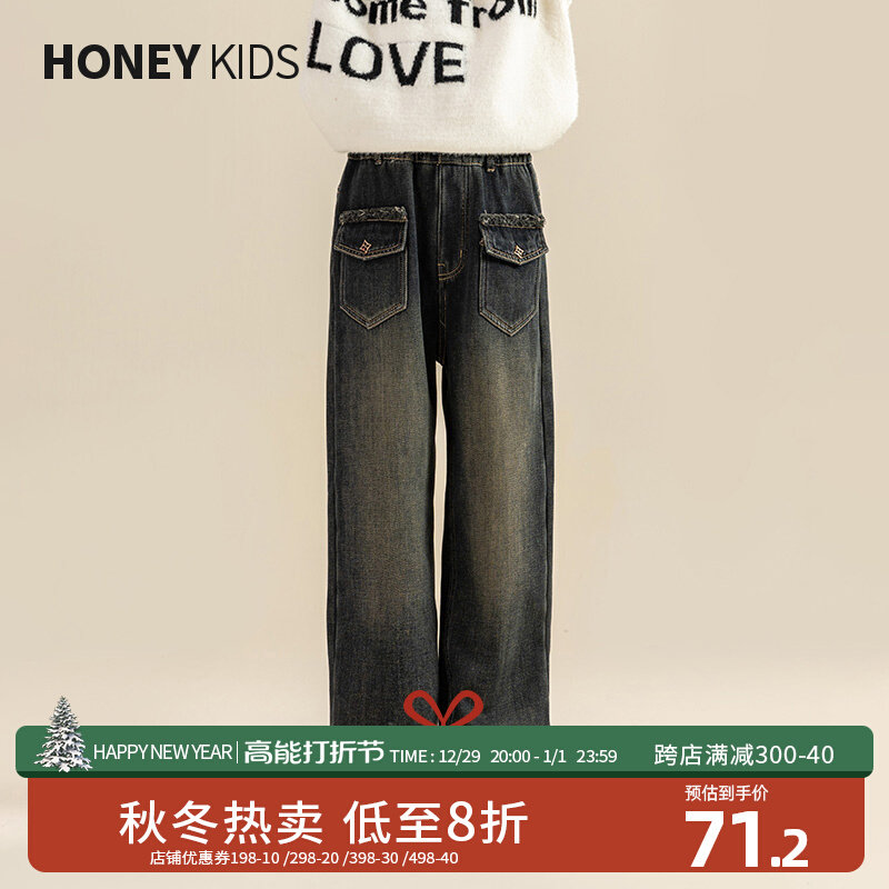 Girl Gush Jeans 2023 New Great Boy Winter Thickened Foreign Air Pants Children Autumn Winter Integrated Suede Trousers-Taobao