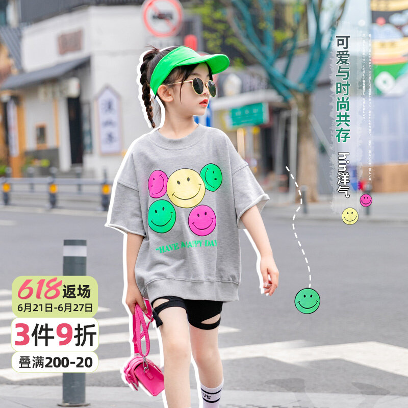 Girl Short Sleeve T-shirt Child Summer Pure Cotton Foreign Pie Half Sleeve Summer Dress CUHK Boy 2022 New T-shirt Blouse