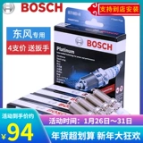 Bosch Platinum свеча света Dongfeng Популярный S500 Jingyi X5X3 SX6 Lingzhi M3V3 Fengshen Ax7 S3030