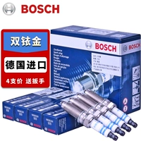 Bosch Double Golden Speck Plug подходит для Geely Boshiyue 1.8t Borui Toyota Prado Middle East Edition Доменение