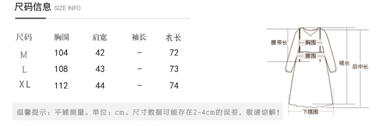 Débardeur hiver femme en Coton - Ref 3176408 Image 8