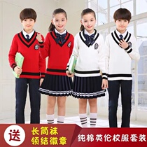 National Day childrens performance clothing primary and secondary school students poetry recitation dance cantata performance sports meeting kindergarten class clothing