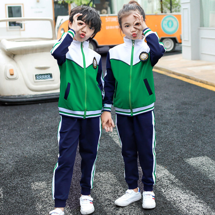 School uniform suit Fall Sports College Wind School of Spring and Autumn Clothing Kindergarten Clothing UK Three Pieces