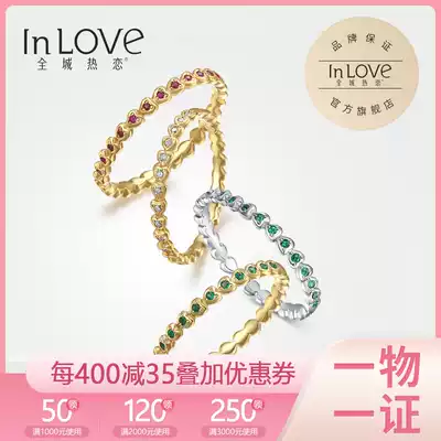 The whole city is passionate about 18K gold color dream ring to send goddess to girlfriend to send friend kgold ring