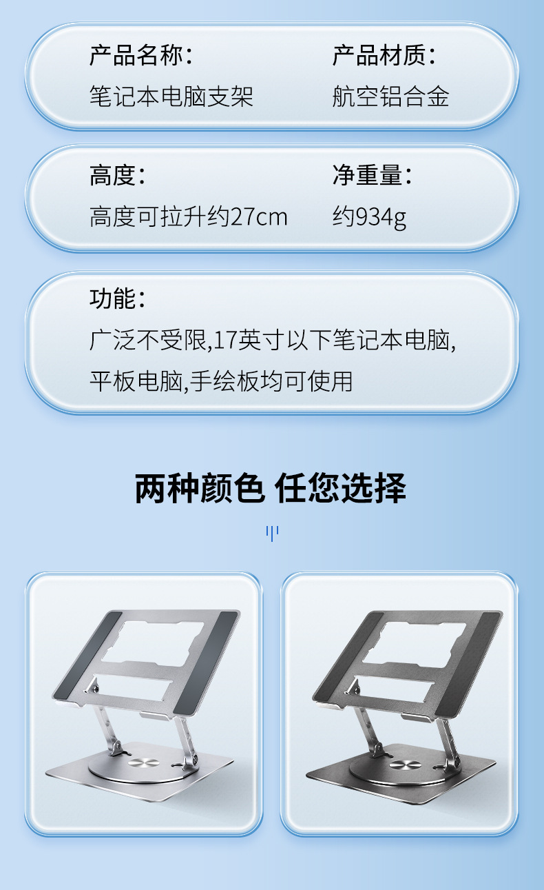 Microsoft微軟 Surface Laptop 5 - 詳情1