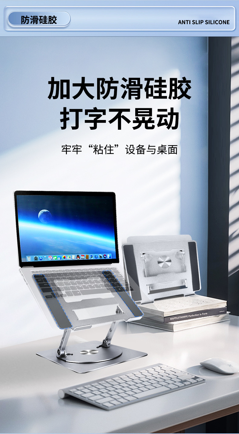 Microsoft微軟 Surface Laptop 5 - 詳情2