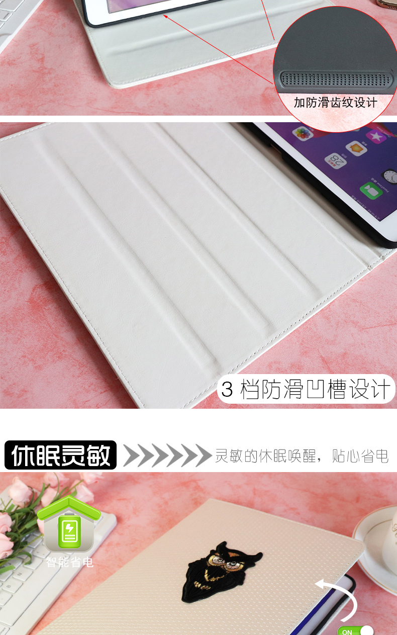 Creative apple apple1 bảo vệ vỏ iPad thế hệ thứ năm A1485 vỏ máy tính a1476 chiếc bánh tình yêu 5 khung 1474 vỏ mềm chống vỡ màn hình MD785CH / 788/786/789/787 - Phụ kiện máy tính bảng ốp ipad pro