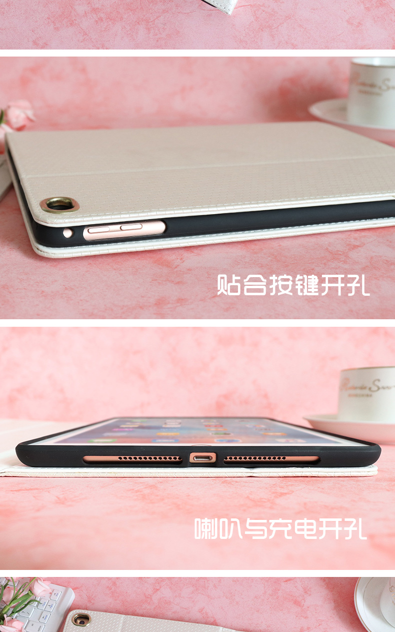 Creative apple apple1 bảo vệ vỏ iPad thế hệ thứ năm A1485 vỏ máy tính a1476 chiếc bánh tình yêu 5 khung 1474 vỏ mềm chống vỡ màn hình MD785CH / 788/786/789/787 - Phụ kiện máy tính bảng ốp ipad pro