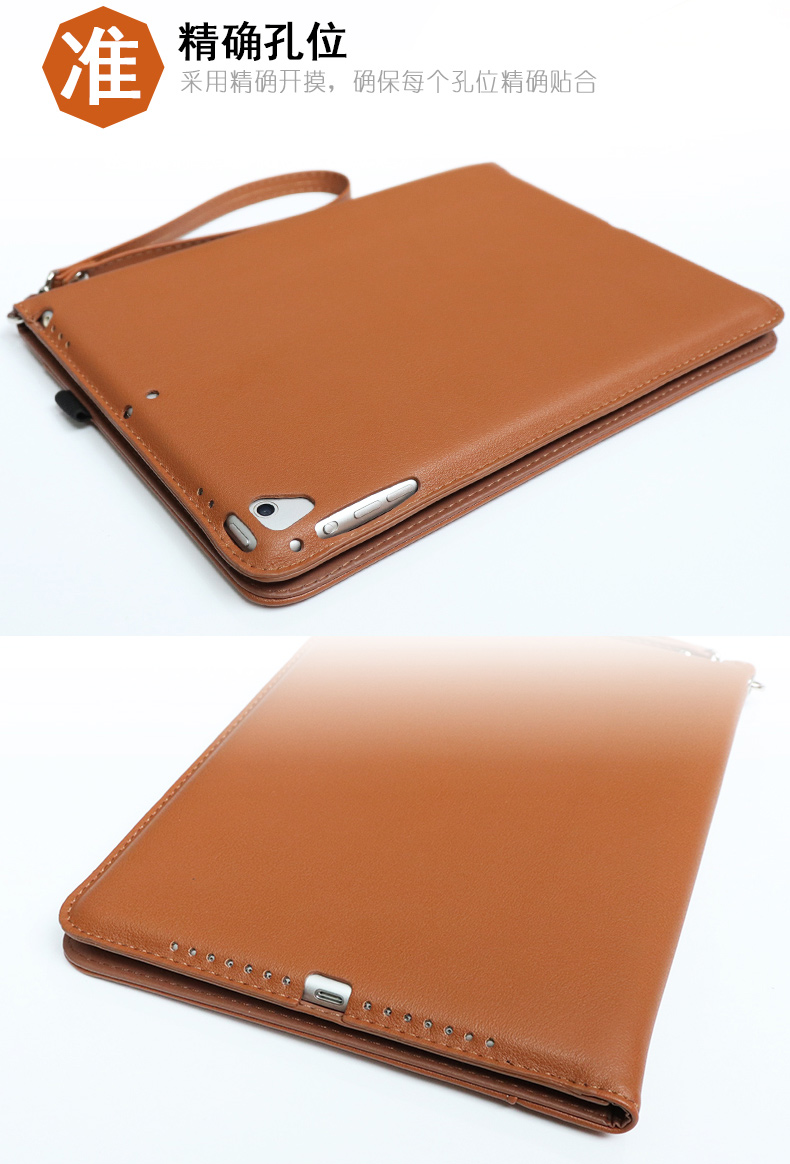 2017 vỏ iPad mới 9,7 inch dành cho nam doanh nhân túi máy tính ipod thứ năm 5 thế hệ A1822 / 1823 vỏ áo ánh sáng bao gồm tất cả 1893 khung cổ tích bao da thời trang - Phụ kiện máy tính bảng ốp ipad gen 8