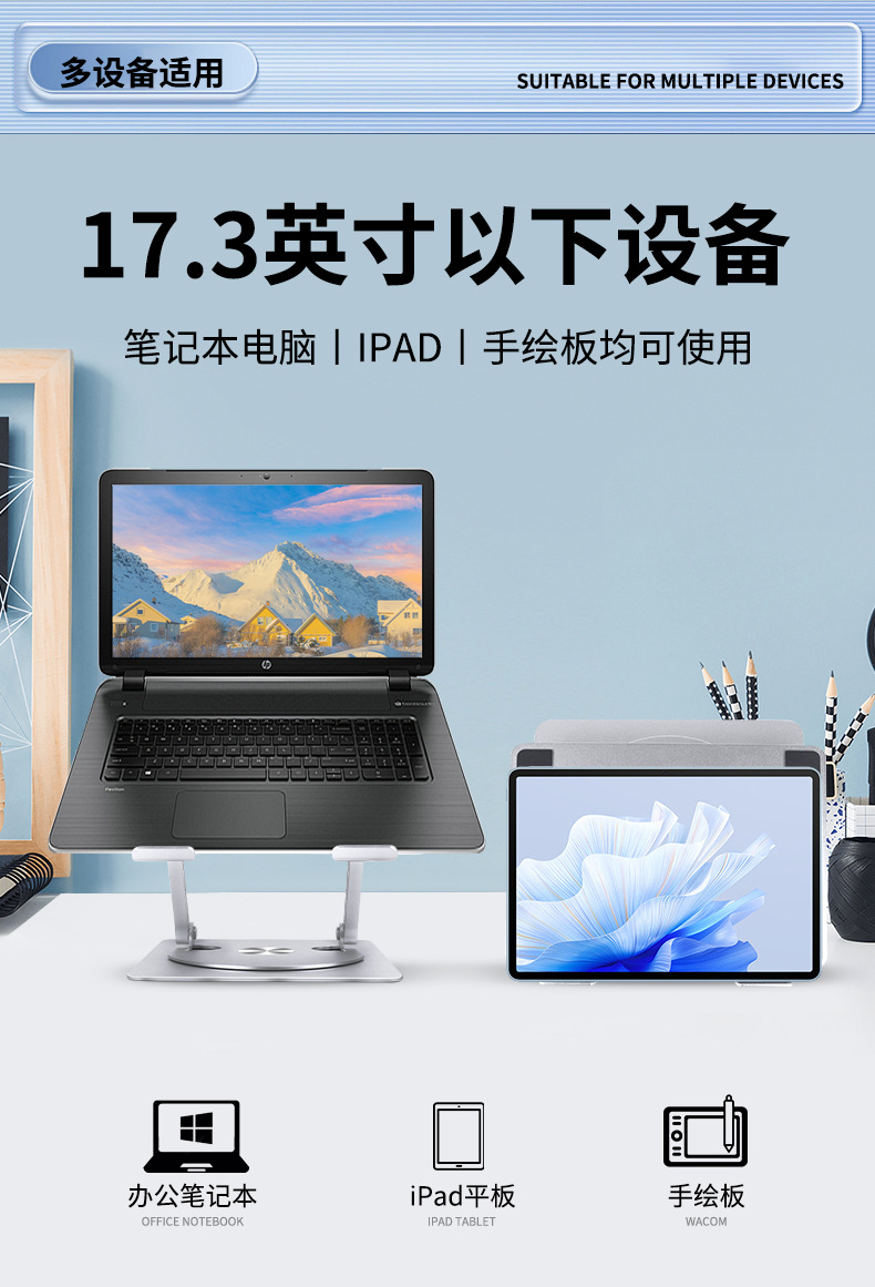 Microsoft微軟 Surface Laptop 5 - 詳情5