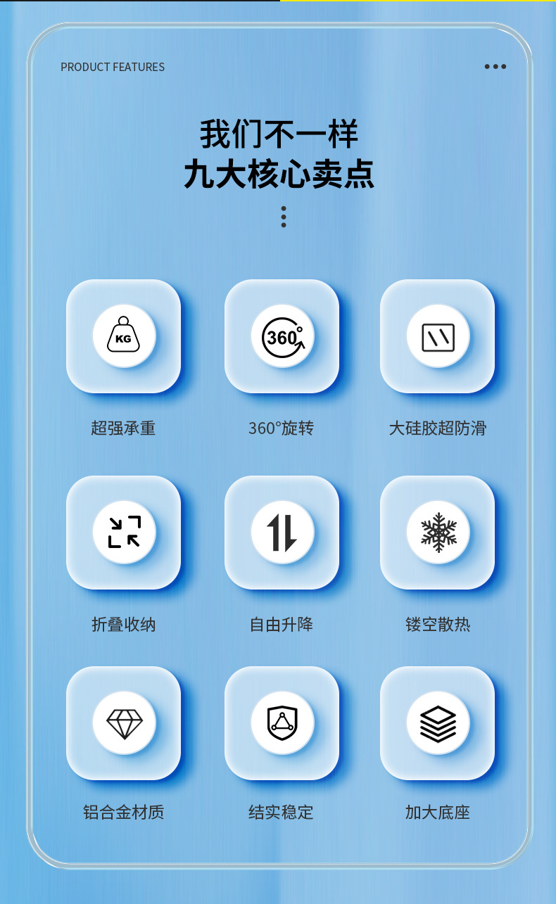 Microsoft微軟 Surface Laptop 5 - 詳情7