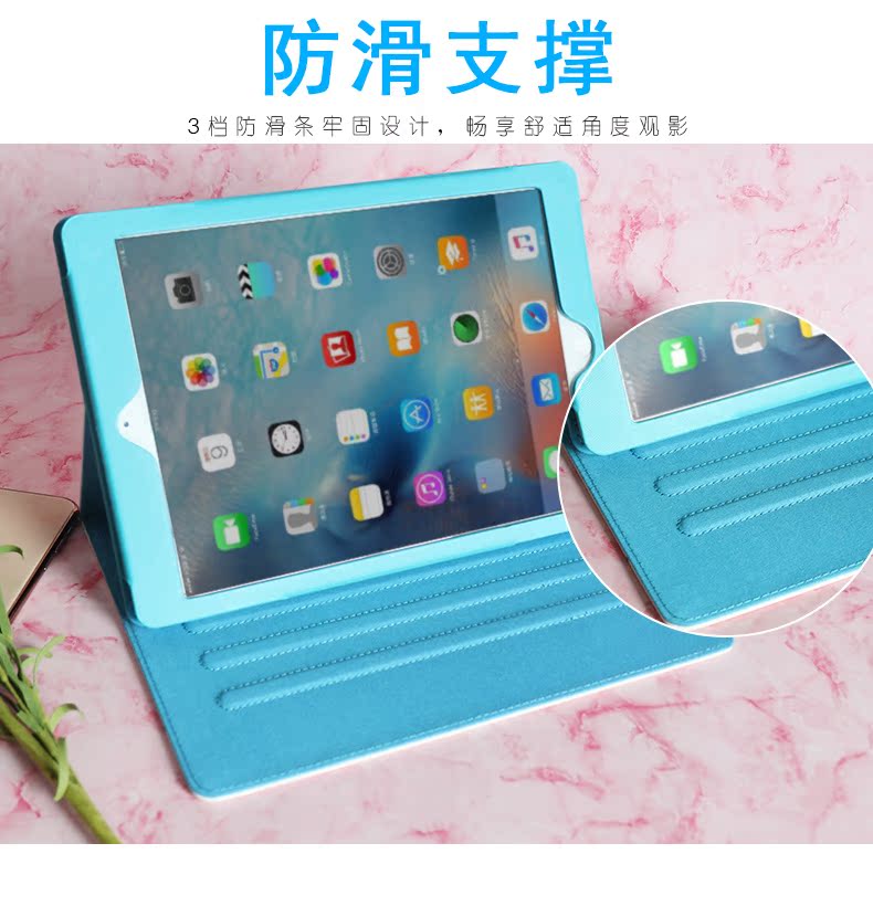 IPad2 Cover mini5 Máy tính bảng cũ A2133 Bao gồm tất cả6 Máy tính 1822 1474 1538 Sơn a1893 Shell iPod Thế hệ thứ 6 Áo khoác mini4 Holster Air2 Shell - Phụ kiện máy tính bảng ốp ipad air 2