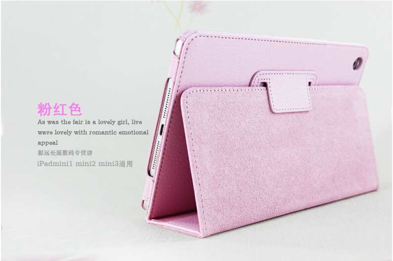 Ipad min1i vỏ bảo vệ mini4 áo khoác mini2 bao da A1361 Apple 7.9 inch vỏ bảo vệ máy tính bảng 1432 nắp ipad mini 3 vỏ 1599/1538 khung - Phụ kiện máy tính bảng bao da ipad pro 12.9 inch 2020