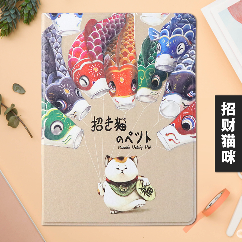 Apple Tablet 7.9 inch ipad mini2 bảo vệ mini4 vỏ bảo vệ tay áo mini3 vỏ cũ mini1 áo khoác A1432 vỏ 489 bao da 1599/1538/1550 - Phụ kiện máy tính bảng ốp ipad mini 2