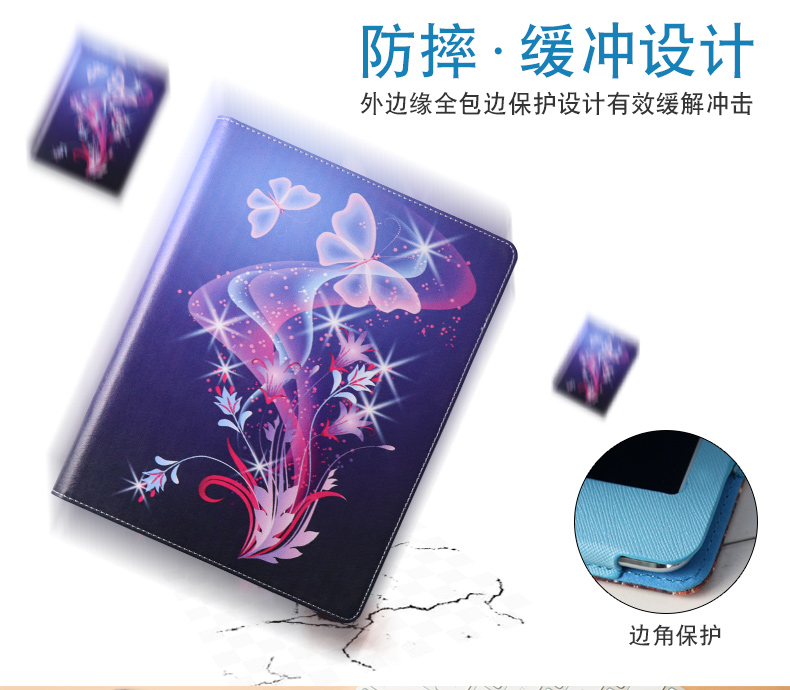Vỏ bảo vệ Apple ipadair2 a1474 chiếc bánh tình yêu 5 bao da máy tính bảng md788ch / áo khoác vỏ lpad1 1475/1476/1566/1567 vỏ MD785 / 786/787/789 - Phụ kiện máy tính bảng bàn phím ipad pro 2020