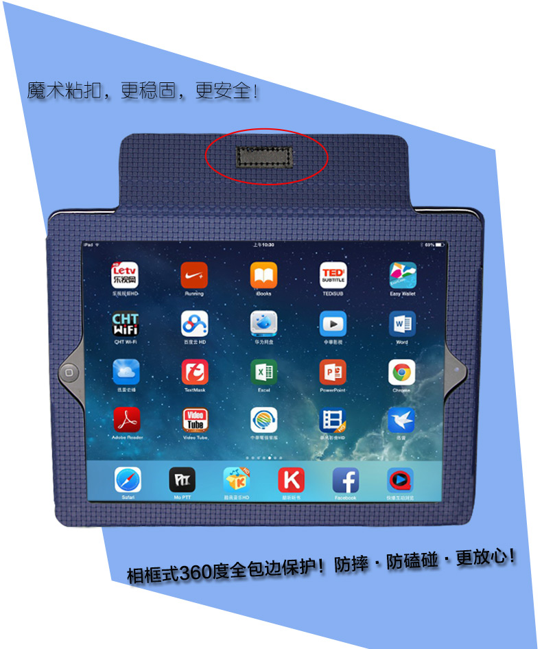 Apple Apple Tablet 9,7 inch ipad5 Air1 Cover 9,7 inch ipad6 Air2 Shell A1474lpad5 Thế hệ 1475 Áo khoác 1476 Bao da 1566 Bìa A1567 - Phụ kiện máy tính bảng ốp ipad pro