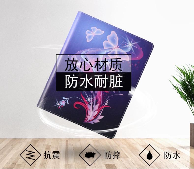 Vỏ bảo vệ Apple ipadair2 a1474 chiếc bánh tình yêu 5 bao da máy tính bảng md788ch / áo khoác vỏ lpad1 1475/1476/1566/1567 vỏ MD785 / 786/787/789 - Phụ kiện máy tính bảng