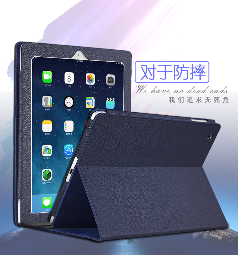 Apple 2018 vỏ ipad mới 2017wifi phiên bản ipad pro9.7 inch máy tính bảng 1674 áo khoác lpad air2 bao da A1673 bao gồm 1675 vỏ chống vỡ 5/6 - Phụ kiện máy tính bảng ốp lưng ipad 4