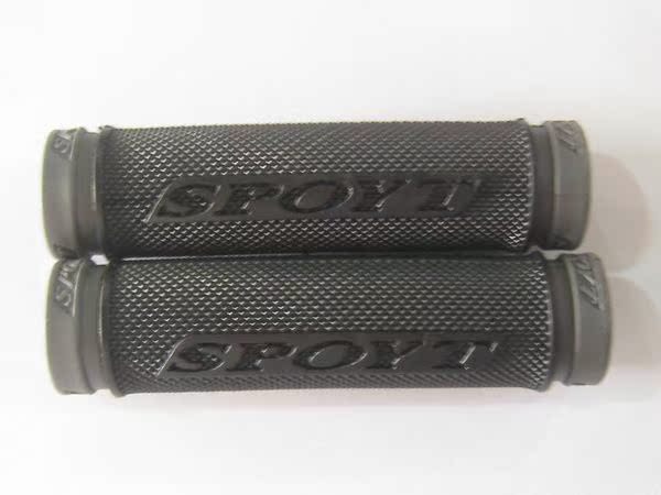 Poignées de vélo - Ref 2355355 Image 3