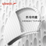 Водонепроницаемая шапочка для плавания Speedo для взрослых, не сдавливающая дизайн, силиконовая шапочка для плавания унисекс для защиты ушей для длинных волос