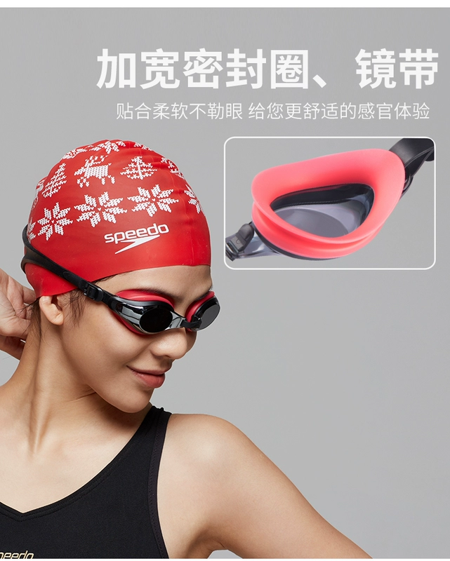 Kính râm Speedo 2019 mới dành cho nam và nữ thi đấu đào tạo ngẫu nhiên HD thoải mái chống nước - Goggles