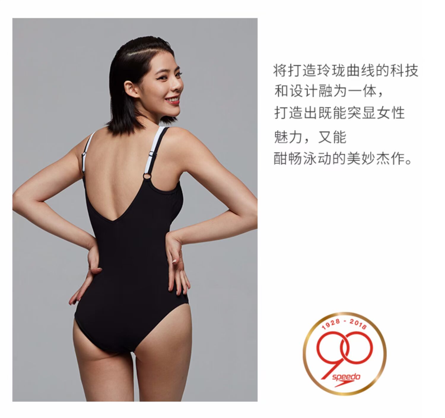 Tốc độ / tốc độ hơn so với các thương hiệu đồ bơi mới che bụng bảo vệ thon thả giảm béo nữ tam giác - Bộ đồ bơi One Piece áo tắm một mảnh