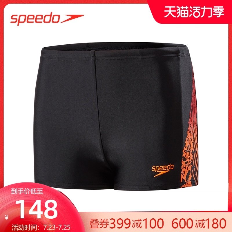 SpeedoSpeedo Children's swimming trunks Boys teen student boxer swimming trunks Quick-drying chlorine-resistant training swimsuit
