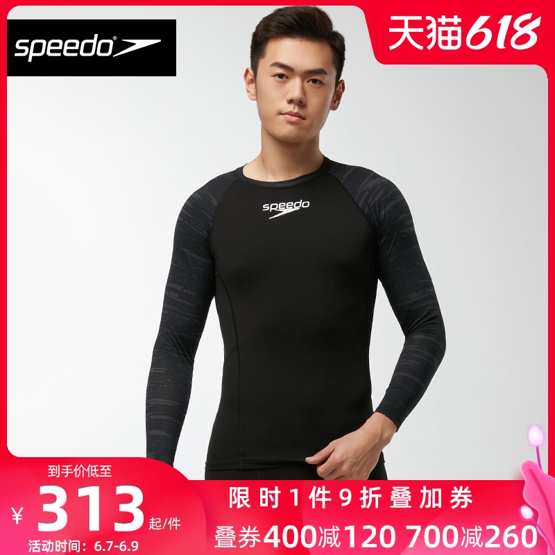 2021 new Speedo men's swimming sunscreen top water surfing long sleeve quick-drying anti-chlorine fitness bathing suit for men