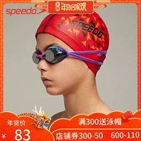 Mũ bơi thanh niên speedo mới co giãn cao thoải mái đôi chất liệu pu bơi mũ nam và nữ mũ bơi cho bé