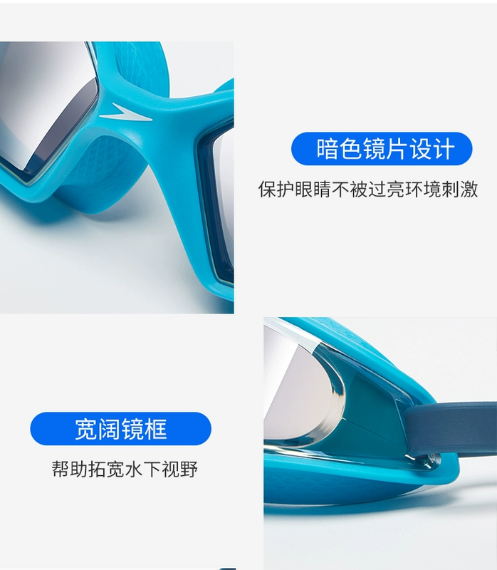 Thanh niên Speedo Speedo Thanh niên Kính râm HYDROPULSE MIRROR Lớp phủ chống sương mù HD - Goggles