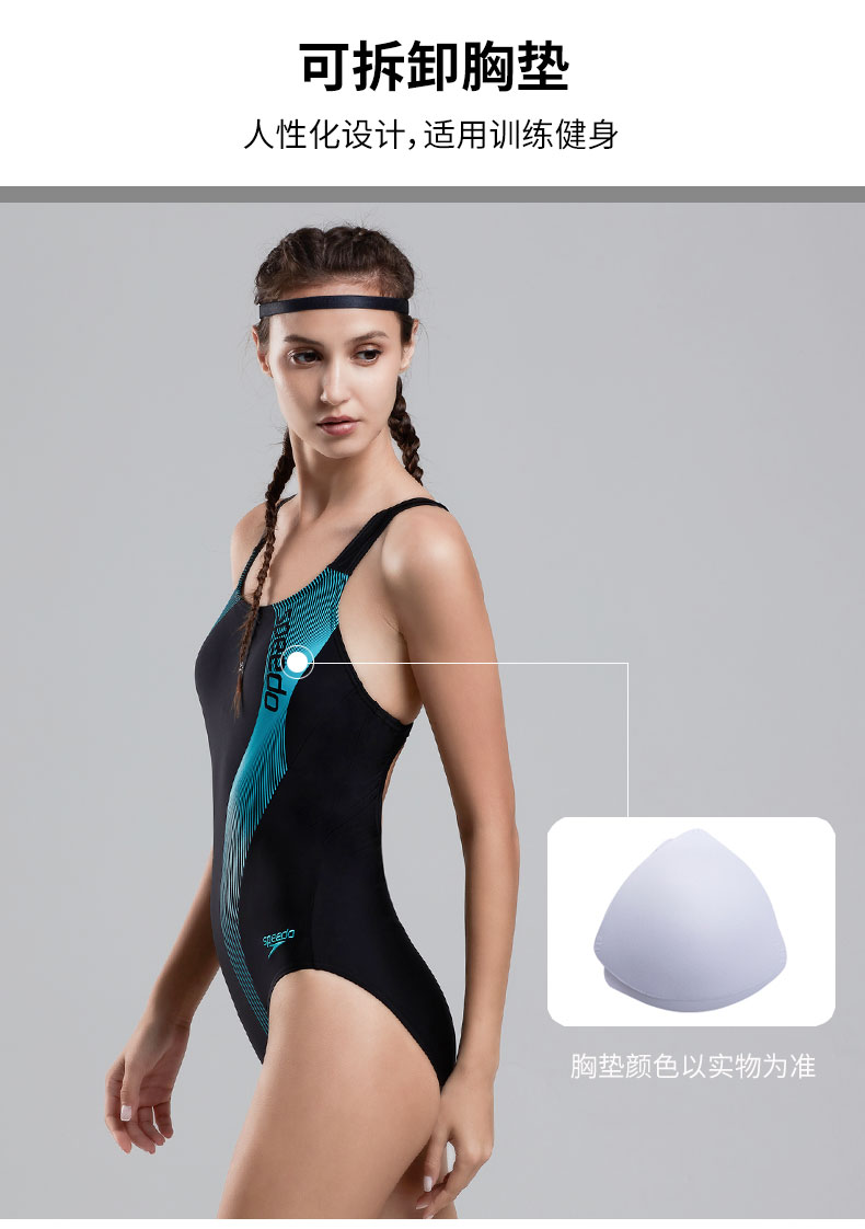 Đồ bơi nữ Speedo Slim Slim Bảo tồn Thể thao Thời trang Đồ bơi Đồ bơi nữ Xiêm - Bộ đồ bơi One Piece bộ bơi liền thân