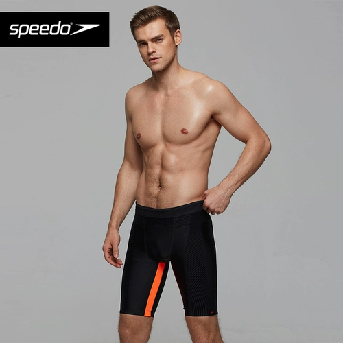 Speedo Plag Shrunks Мужские быстрая профессиональная тренировка по фитнесу против