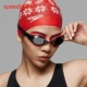 Kính râm Speedo 2019 mới dành cho nam và nữ thi đấu đào tạo ngẫu nhiên HD thoải mái chống nước - Goggles