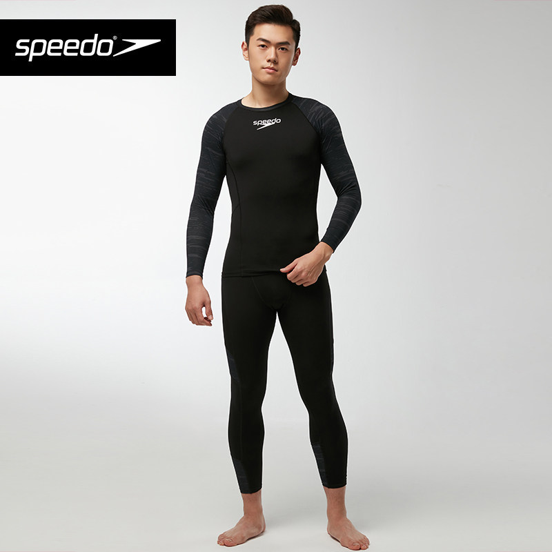 Speedo men outdoor swimming long sleeve sunscreen trousers set quick-drying anti-chlorine water surfing fitness exercise