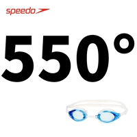 Синий 550 градусов