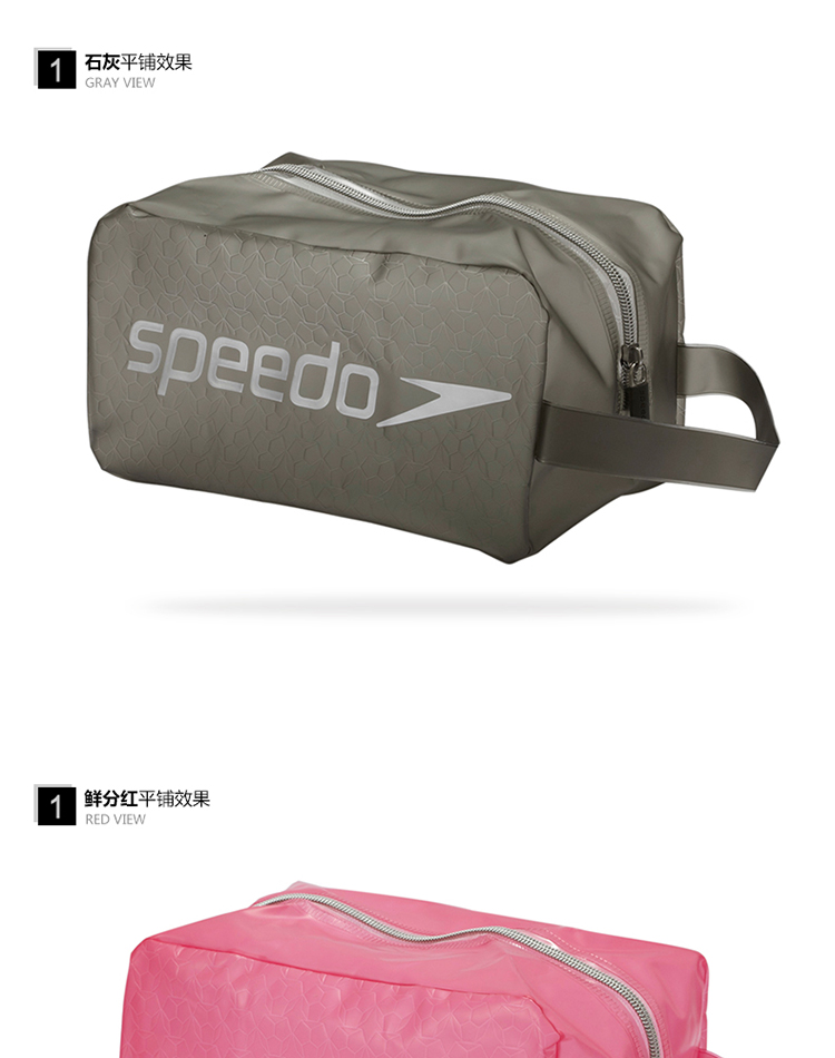 Sac de sport - Ref 9770 Image 9