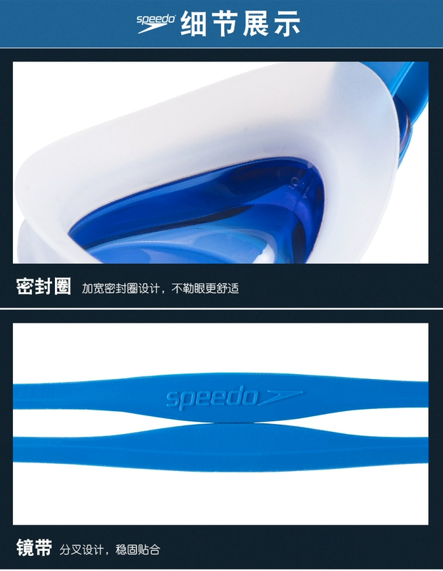 Kính cận tốc độ / tốc độ kính cận nam và nữ chống sương mù HD chống nước với kính bơi độ - Goggles