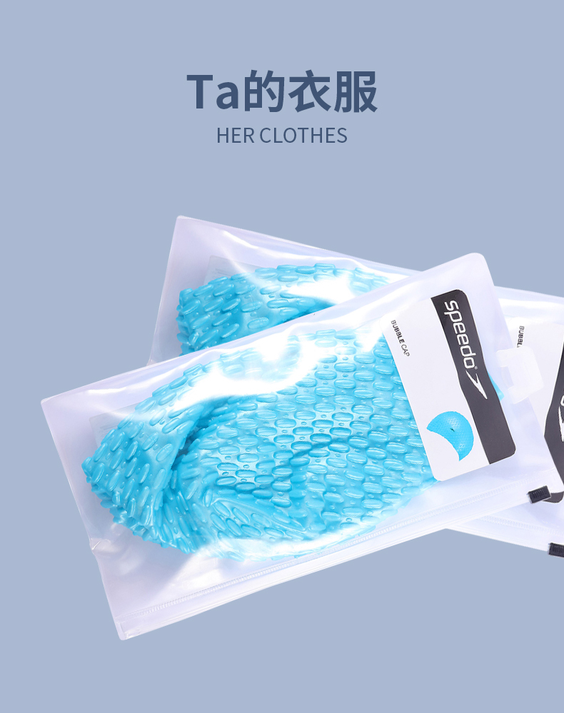 Mũ bơi Speedo silicone nam và nữ người lớn tóc dài bong bóng mũ bơi không thấm nước chuyên nghiệp mũ bơi không đầu nón bơi
